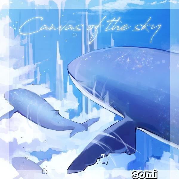 Image Cover